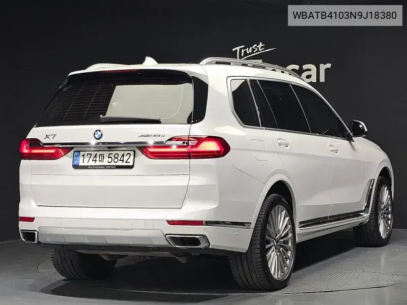 X7 (G07) ​​xDrive 40D Design Pure Excellence 7 -Seater VIN: WBATB4103N9J18380 Lot: 39616001