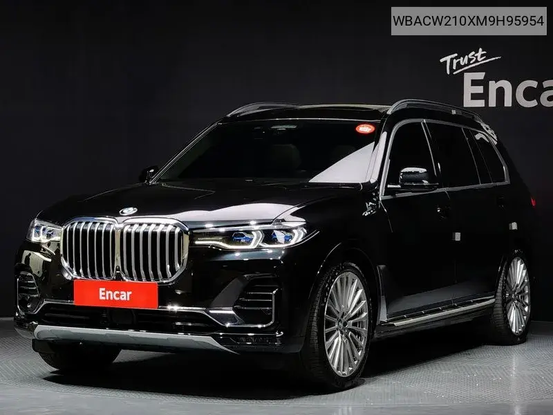 X7 (G07) ​​xDrive 40I Design Pure Excellence 6 -Seater VIN: WBACW210XM9H95954 Lot: 39616225