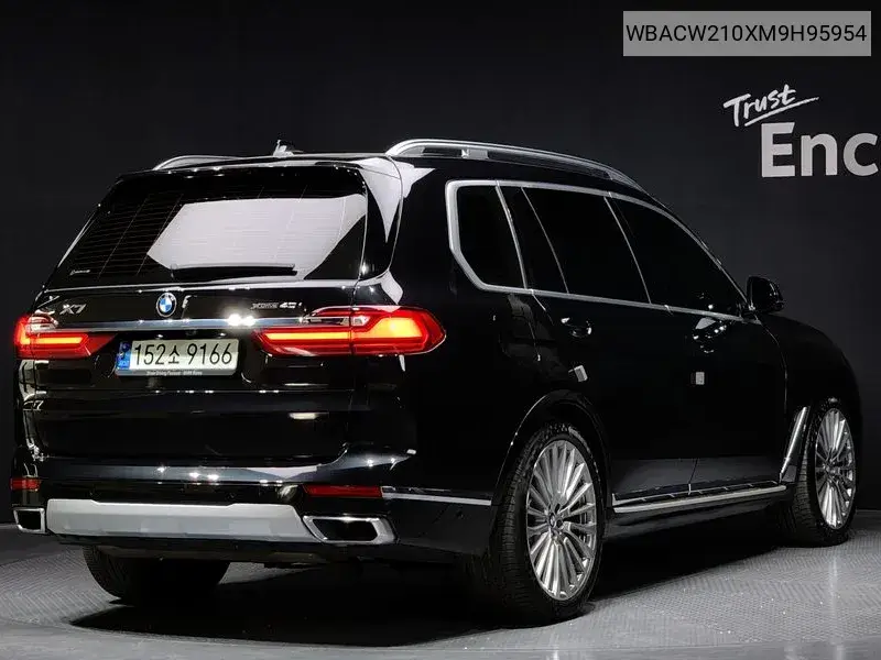 X7 (G07) ​​xDrive 40I Design Pure Excellence 6 -Seater VIN: WBACW210XM9H95954 Lot: 39616225