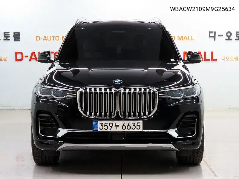 X7 (G07) ​​xDrive 40I Design Pure Excellence 6 -Seater VIN: WBACW2109M9G25634 Lot: 39618590