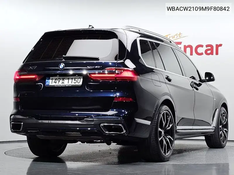 X7 (G07) ​​xDrive 40I M Sports 6 -Seater VIN: WBACW2109M9F80842 Lot: 39630495