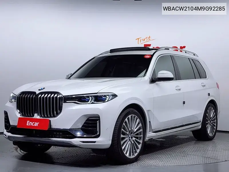 X7 (G07) ​​xDrive 40I Design Pure Excellence 6 -Seater VIN: WBACW2104M9G92285 Lot: 39942030