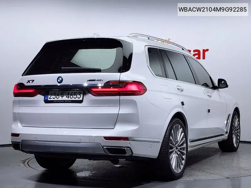 X7 (G07) ​​xDrive 40I Design Pure Excellence 6 -Seater VIN: WBACW2104M9G92285 Lot: 39942030