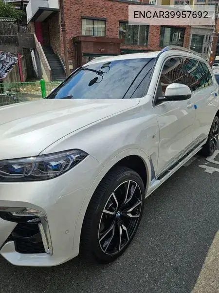 X7 (G07) ​​xDrive 40I M Sports 6 -Seater VIN: ENCAR39957692 Lot: 39957692