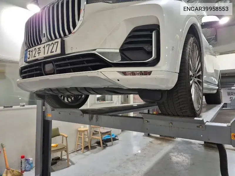 X7 (G07) ​​xDrive 40I Design Pure Excellence 7 -Seater VIN: ENCAR39958553 Lot: 39958553