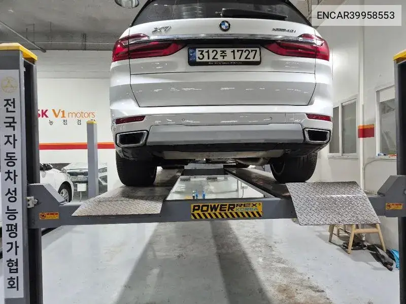 X7 (G07) ​​xDrive 40I Design Pure Excellence 7 -Seater VIN: ENCAR39958553 Lot: 39958553