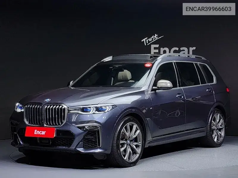 X7 (G07) ​​M50I 6 -Seater VIN: ENCAR39966603 Lot: 39966603