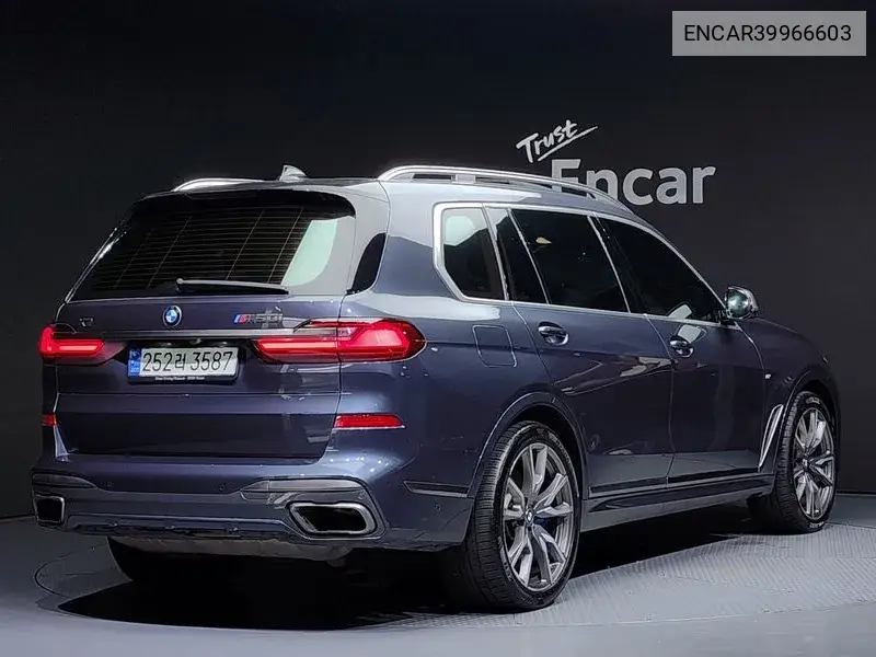 X7 (G07) ​​M50I 6 -Seater VIN: ENCAR39966603 Lot: 39966603