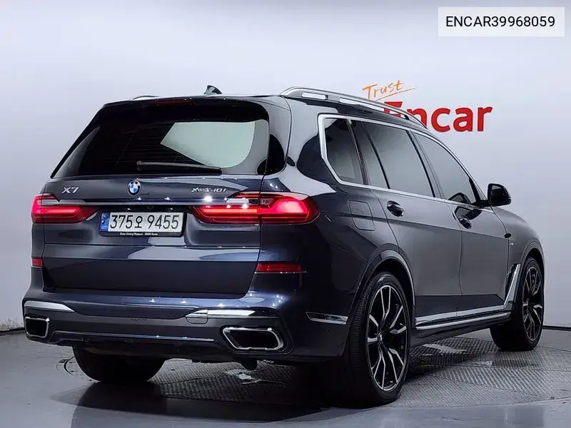 X7 (G07) ​​xDrive 40I M Sports 6 -Seater VIN: ENCAR39968059 Lot: 39968059