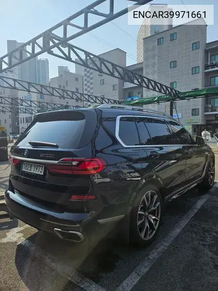 X7 (G07) ​​M50I 6 -Seater VIN: ENCAR39971661 Lot: 39971661