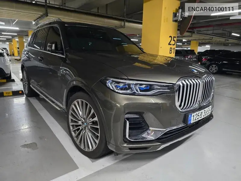 X7 (G07) xDrive 40I Design Pure Excellence 6 -Seater VIN: ENCAR40100111 Lot: 40100111