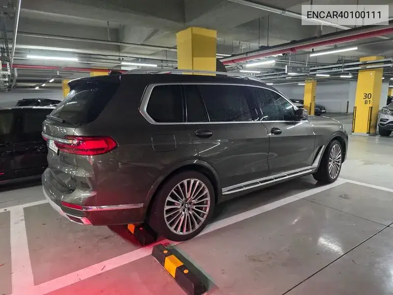 X7 (G07) xDrive 40I Design Pure Excellence 6 -Seater VIN: ENCAR40100111 Lot: 40100111