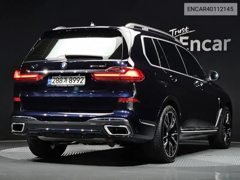 X7 (G07) xDrive 40I M Sports 6 -Seater VIN: ENCAR40112145 Lot: 40112145