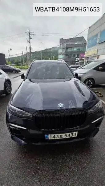X7 (G07) xDrive 40D M Sports 6 -Seater VIN: WBATB4108M9H51653 Lot: 40116025