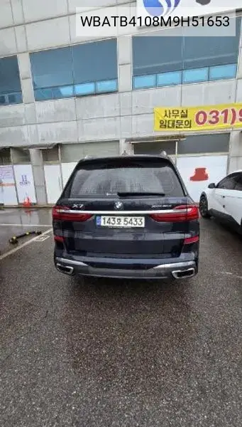 X7 (G07) xDrive 40D M Sports 6 -Seater VIN: WBATB4108M9H51653 Lot: 40116025