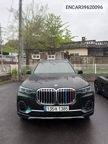 X7 (G07) ​​xDrive 40D Design Pure Excellence 7 -Seater VIN: ENCAR39620096 Lot: 39620096