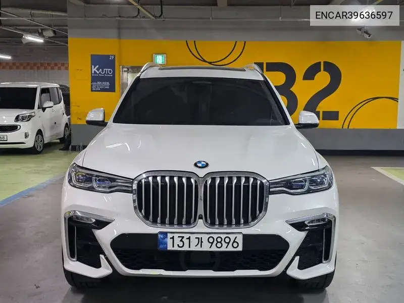 X7 (G07) ​​xDrive 40I M Sports 6 -Seater VIN: ENCAR39636597 Lot: 39636597