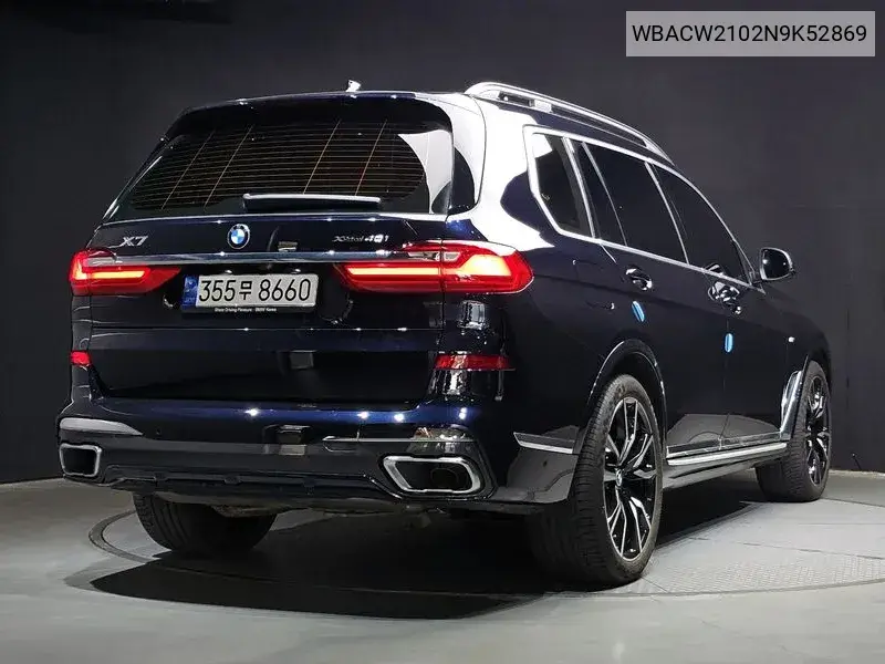X7 (G07) ​​xDrive 40I M Sports 6 -Seater VIN: WBACW2102N9K52869 Lot: 39636787
