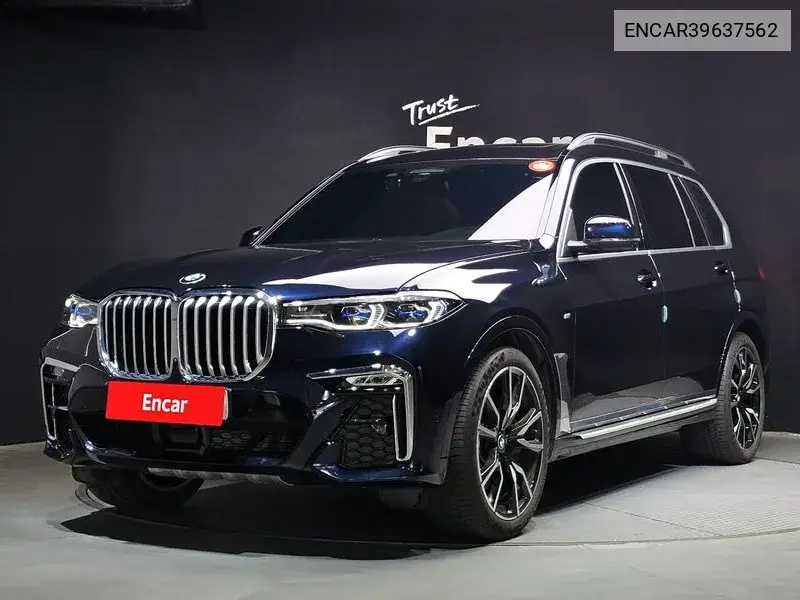 X7 (G07) ​​xDrive 40I M Sports 6 -Seater VIN: ENCAR39637562 Lot: 39637562