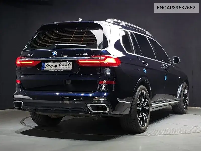 X7 (G07) ​​xDrive 40I M Sports 6 -Seater VIN: ENCAR39637562 Lot: 39637562