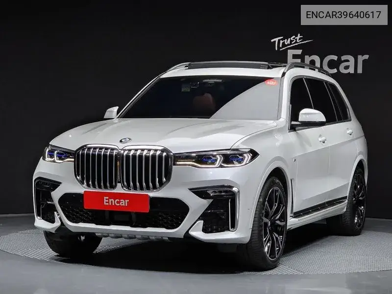X7 (G07) ​​xDrive 40I M Sports 6 -Seater VIN: ENCAR39640617 Lot: 39640617