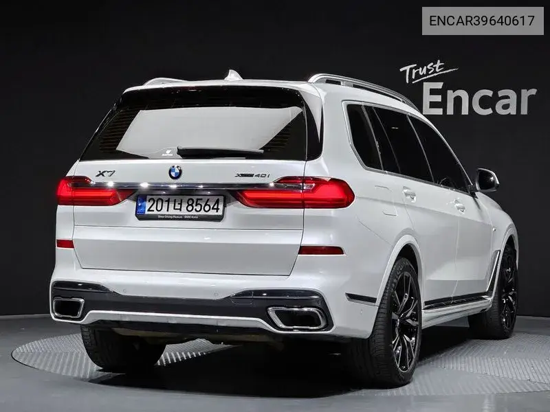 X7 (G07) ​​xDrive 40I M Sports 6 -Seater VIN: ENCAR39640617 Lot: 39640617