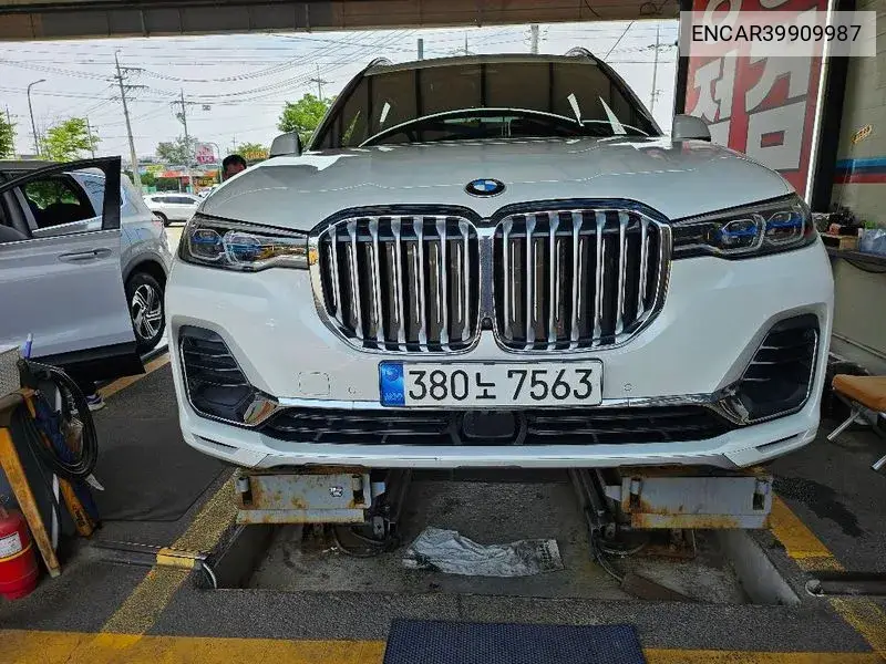 X7 (G07) ​​xDrive 40I Design Pure Excellence 7 -Seater VIN: ENCAR39909987 Lot: 39909987