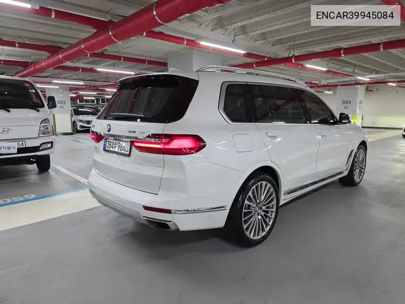 X7 (G07) ​​xDrive 40D Design Pure Excellence 7 -Seater VIN: ENCAR39945084 Lot: 39945084