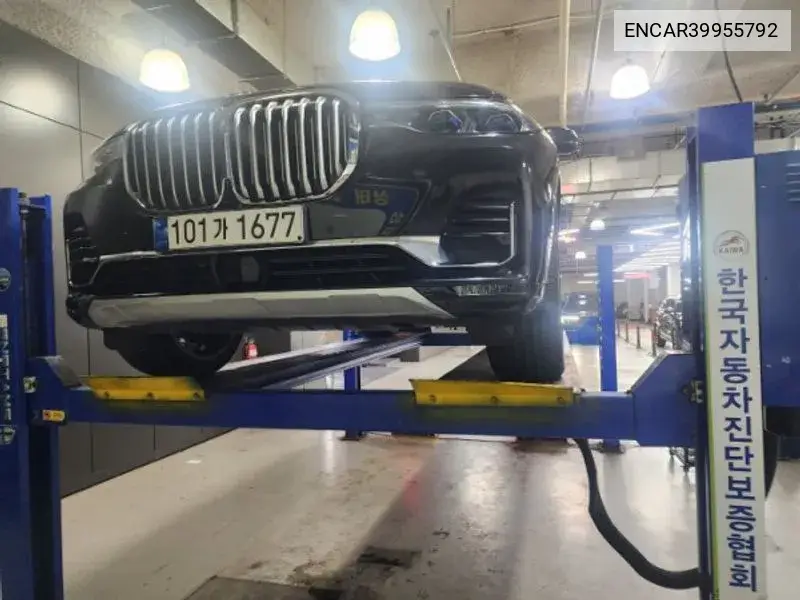 X7 (G07) ​​xDrive 40D Design Pure Excellence 7 -Seater VIN: ENCAR39955792 Lot: 39955792