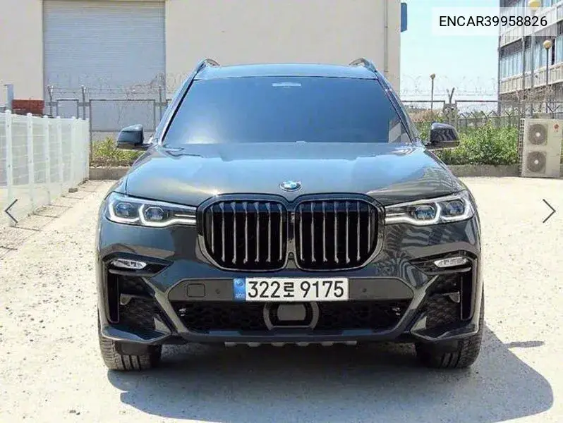 X7 (G07) ​​xDrive 40I 40I M Sports Online Exclusive Edition 6 -Seater VIN: ENCAR39958826 Lot: 39958826