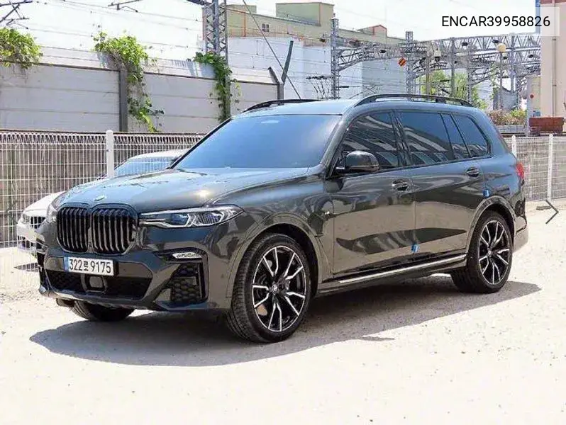 X7 (G07) ​​xDrive 40I 40I M Sports Online Exclusive Edition 6 -Seater VIN: ENCAR39958826 Lot: 39958826