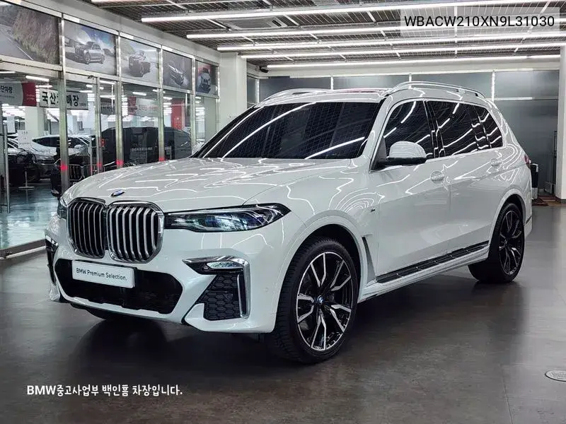 X7 (G07) ​​xDrive 40I M Sports 6 -Seater VIN: WBACW210XN9L31030 Lot: 39963483