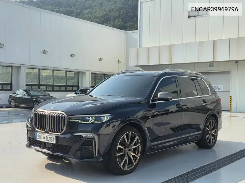X7 (G07) ​​M50I 6 -Seater VIN: ENCAR39969796 Lot: 39969796