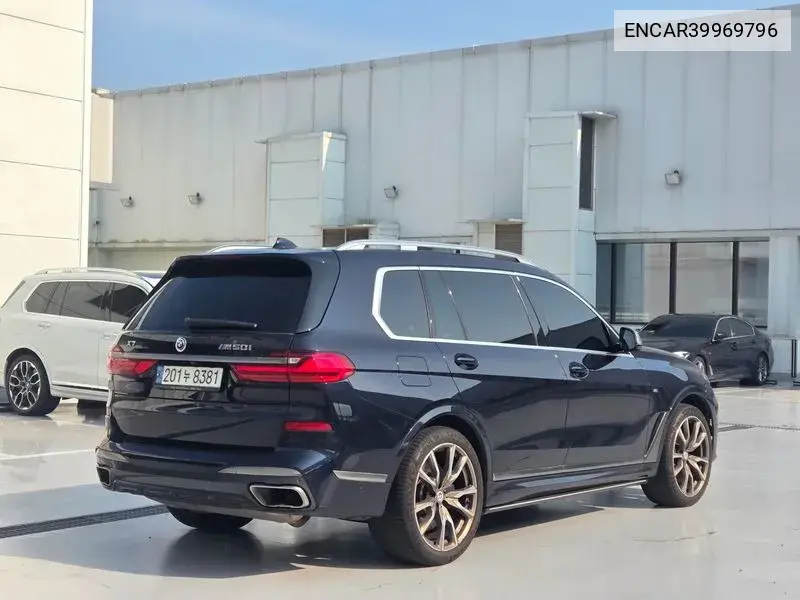 X7 (G07) ​​M50I 6 -Seater VIN: ENCAR39969796 Lot: 39969796