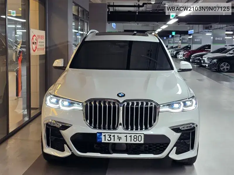 X7 (G07) ​​xDrive 40I M Sports 6 -Seater VIN: WBACW2103N9N07125 Lot: 39980032