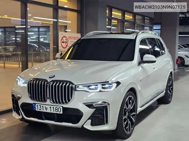 X7 (G07) ​​xDrive 40I M Sports 6 -Seater VIN: WBACW2103N9N07125 Lot: 39980032