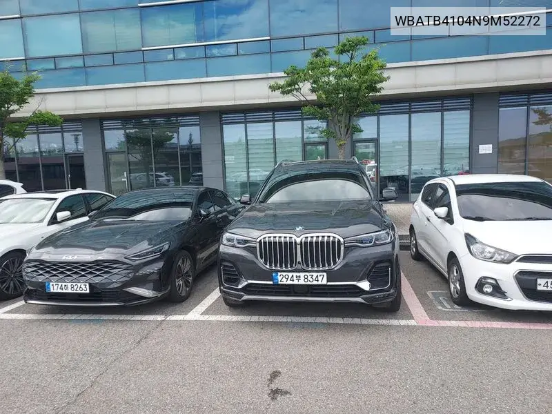 X7 (G07) ​​xDrive 40D Design Pure Excellence 6 -Seater VIN: WBATB4104N9M52272 Lot: 39980612
