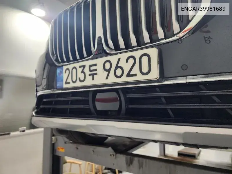 X7 (G07) ​​xDrive 40D Design Pure Excellence 6 -Seater VIN: ENCAR39981689 Lot: 39981689