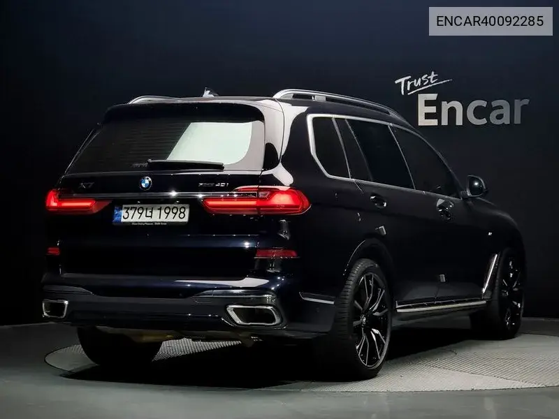 X7 (G07) xDrive 40I M Sports 6 -Seater VIN: ENCAR40092285 Lot: 40092285
