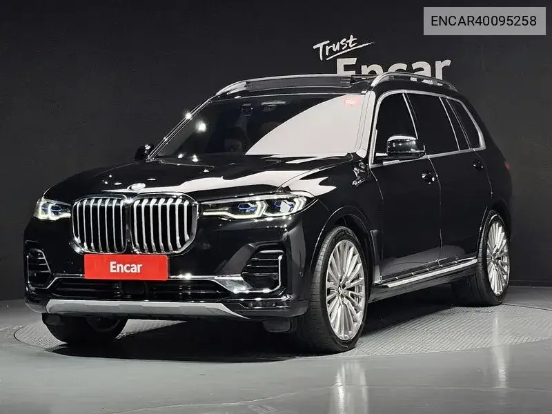 X7 (G07) xDrive 40D Design Pure Excellence 6 -Seater VIN: ENCAR40095258 Lot: 40095258
