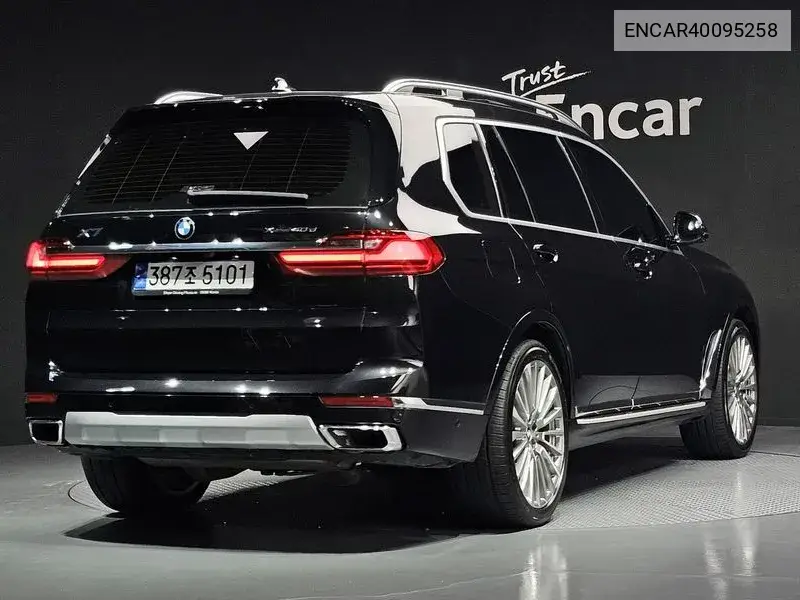 X7 (G07) xDrive 40D Design Pure Excellence 6 -Seater VIN: ENCAR40095258 Lot: 40095258