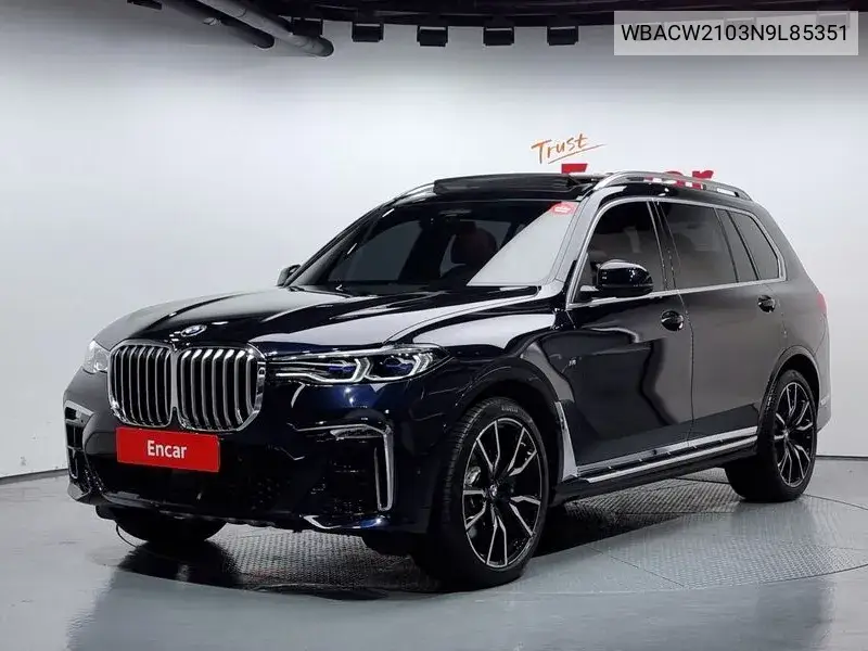 X7 (G07) xDrive 40I M Sports 6 -Seater VIN: WBACW2103N9L85351 Lot: 40110197