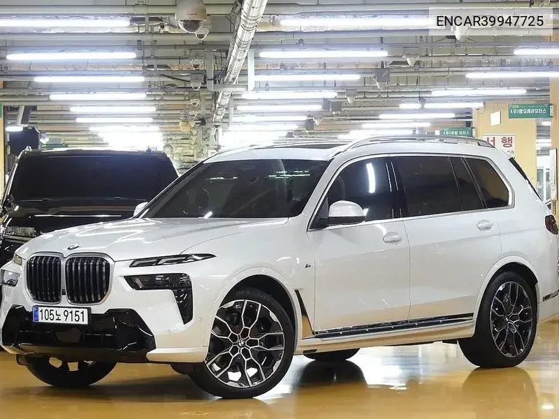 X7 (G07) ​​xDrive 40I M Sports 6 -Seater VIN: ENCAR39947725 Lot: 39947725