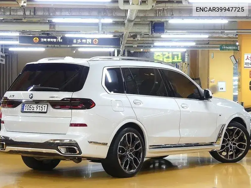 X7 (G07) ​​xDrive 40I M Sports 6 -Seater VIN: ENCAR39947725 Lot: 39947725
