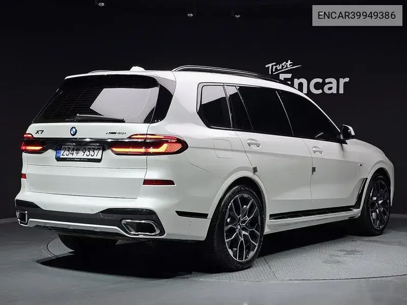 X7 (G07) ​​xDrive 40I M Sports 6 -Seater VIN: ENCAR39949386 Lot: 39949386