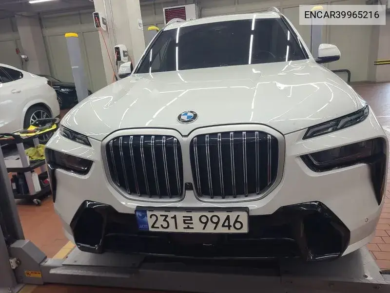 X7 (G07) ​​xDrive 40I M Sports 6 -Seater VIN: ENCAR39965216 Lot: 39965216
