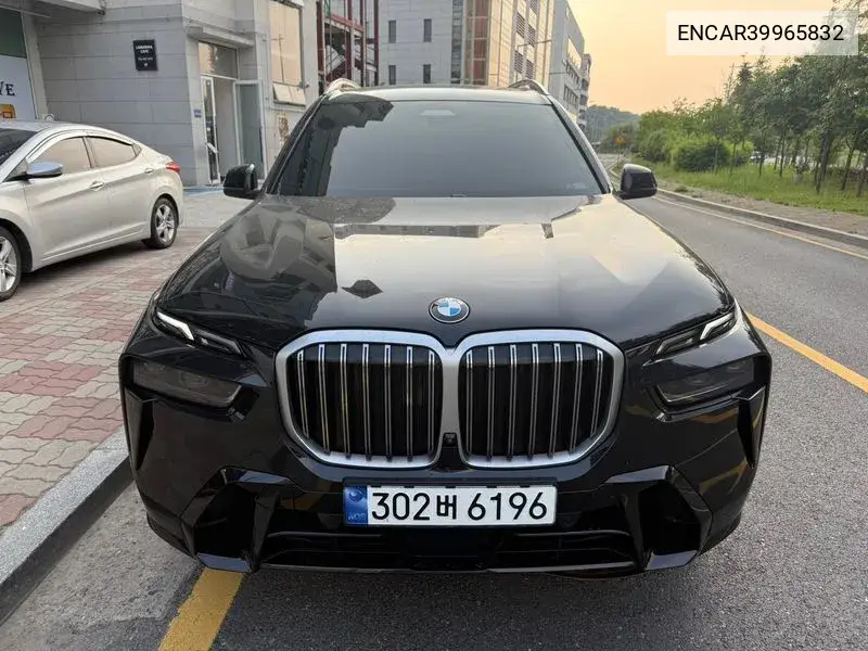 X7 (G07) ​​xDrive 40I Design Pure Excellence 6 -Seater VIN: ENCAR39965832 Lot: 39965832