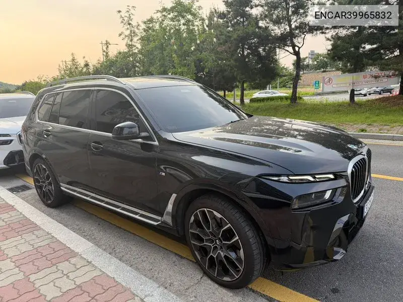 X7 (G07) ​​xDrive 40I Design Pure Excellence 6 -Seater VIN: ENCAR39965832 Lot: 39965832