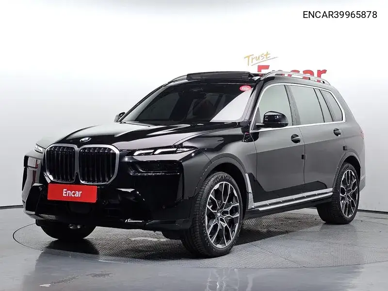 X7 (G07) ​​xDrive 40I M Sports 6 -Seater VIN: ENCAR39965878 Lot: 39965878