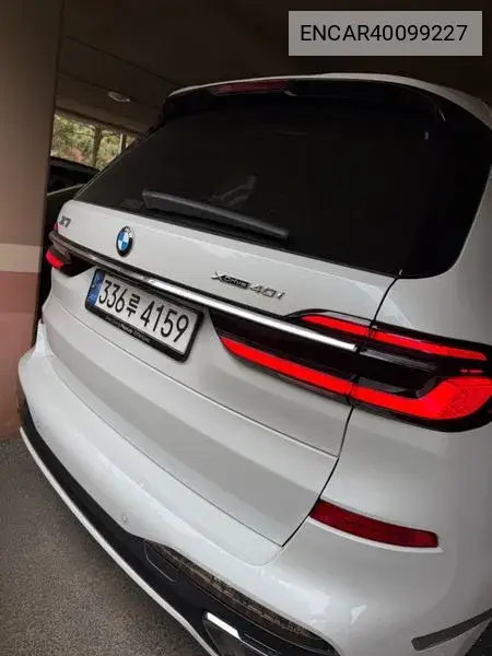 X7 (G07) xDrive 40I M Sports 7 -Seater VIN: ENCAR40099227 Lot: 40099227